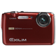 Image for article titled Casio Brings 1,000fps Slow Motion Video to Point and Shoot Cameras